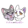 ハイユ＆スノヴィー profil fotoğrafı