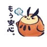 チワワっち修行中 的头像
