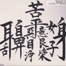 Фото профиля 03oyazi