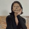 Фото профиля إيـڤِـينت