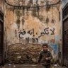 محمد حمد ( كلبشه )'s profile picture