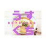 うすくち's profile picture
