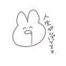 だめうざぎ's profile picture