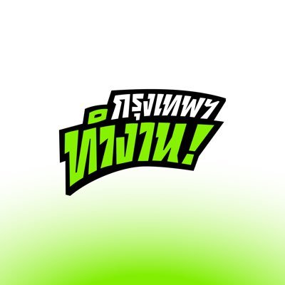 bangkok_works's profile picture