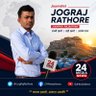 JogRaj Rathore profil fotoğrafı