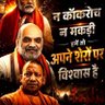 अरविंद कुमार राय's profile picture
