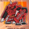 カンテツ(tetukan) 的头像