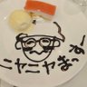 Фото профиля こまったまっすー🍤🍤🍤❄
