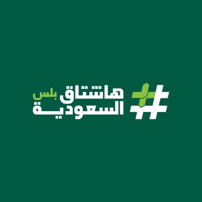 HashKsaPlus's profile picture