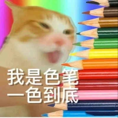 Bloody Marry's profile picture