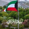 Profilbild von صبرا جميل والله المستعان🇰🇼