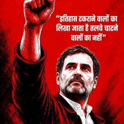 Thorat Chhaya's profile picture
