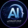ياسر الكيلاني 的头像