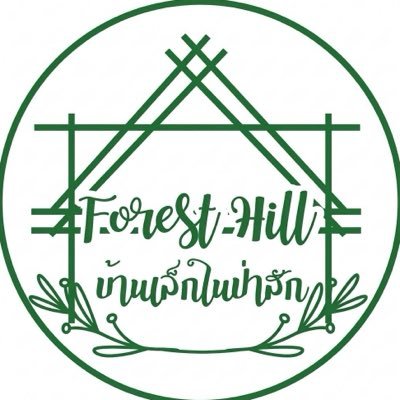 Forest-บ้านเล็กCNX's profile picture