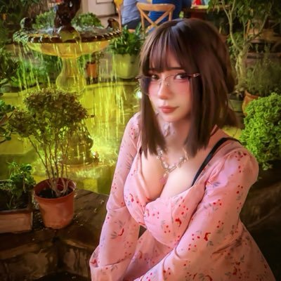 Ana Carranza's profile picture