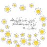 Фото профиля Abou Khalid