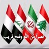 مهدي الكناني الهاشمي profil fotoğrafı