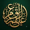 Profilbild von علقم