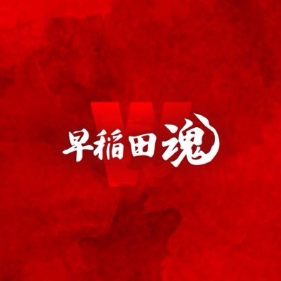 wasedatt's profile picture