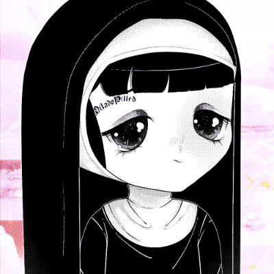 deet's profile picture