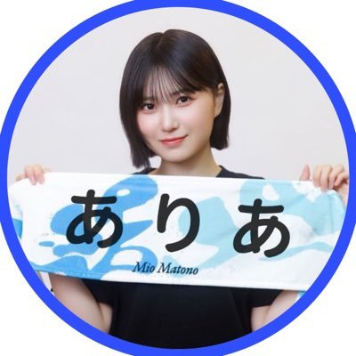 Mio_yu_know's profile picture