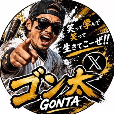 BQTcPe5ktLR3D39's profile picture