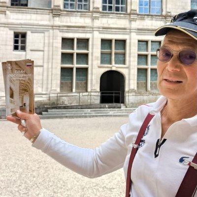 Rémi Philiponet 🇨🇵's profile picture