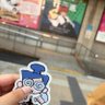 Profilbild von まりん(마린)