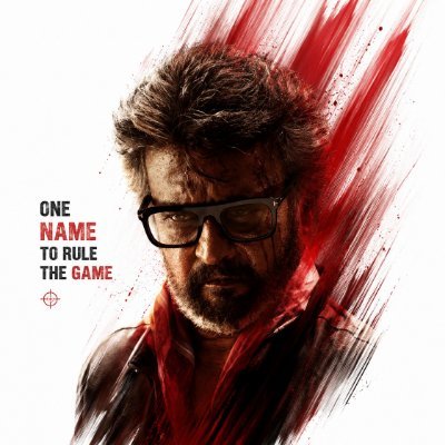 Rajini Trends Page's profile picture