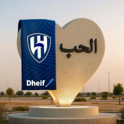 Dheif_2020's profile picture