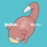 Profilbild von あめあられせんべい