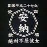 とろろ 的头像