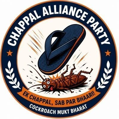 CAP ( CHAPPAL ALLIANCE PARTY )'s profile picture