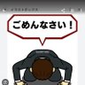 Profilbild von 血液ピット