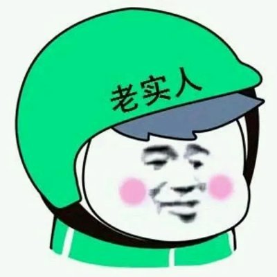 ukhasanah28's profile picture