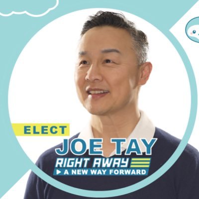 joetay1212's profile picture