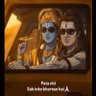 Amar Akbar And Tony's profile picture