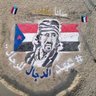 Profilbild von الزين المزيوان