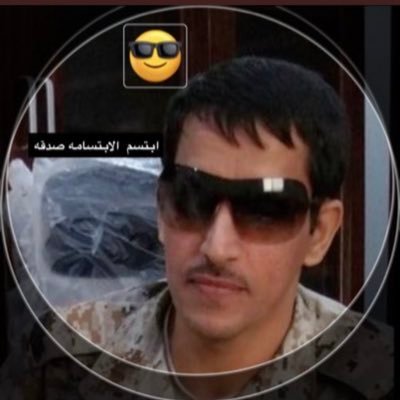 ‏قصة نجاح ملهمة's profile picture