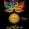 Jameel ur rehman 的头像
