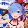 柴レム 的头像