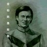 巴尔尼斯克 的头像