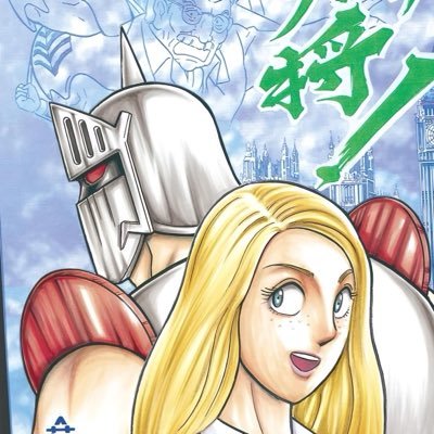 saintseiyagod's profile picture