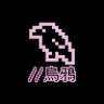 Matt 的头像