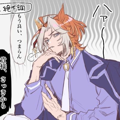 RenKnight172566's profile picture