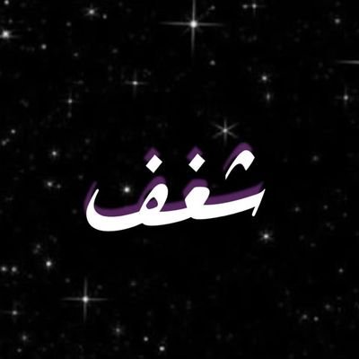 Lfoust929's profile picture
