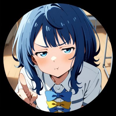 Página Que Te Avisa Si Gana La Nutria's profile picture