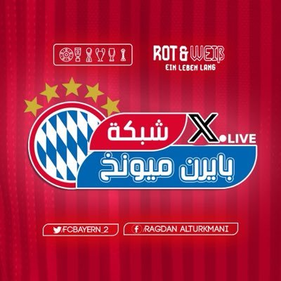 fcbayern_2's profile picture