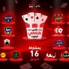 زات | ZAT's profile picture