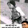 Akshay Rathore Akki's profile picture